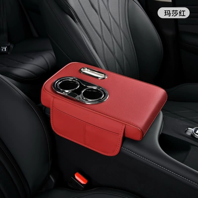 Water Cup Holder Car Supplies, Armrest box pad - martha-red