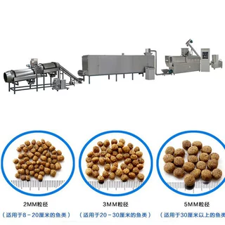 厂家供应全自动宠物粮机械设备 膨化宠物食品加工设备