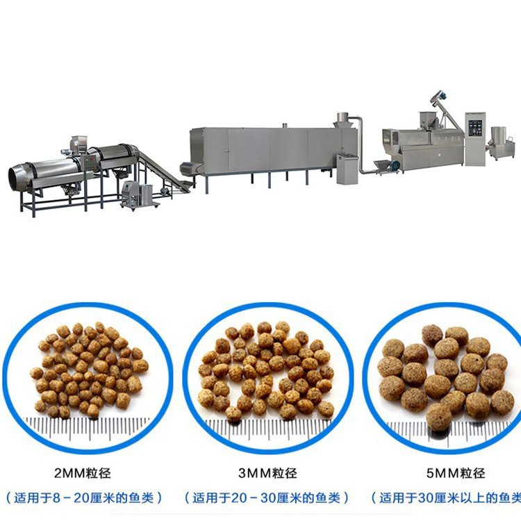 狗粮设备虾饲料设备龟粮膨化机饲料生产线鱼饲料加工颗粒饲料设备