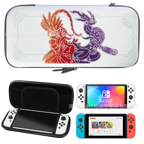 【더블 드래곤】