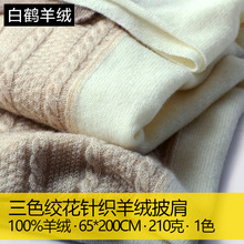 ᘿ�ɽ��q���� ��ɫ�g����ɫ��ɫ��ɫ��ë������ �ﶬ���¿ů