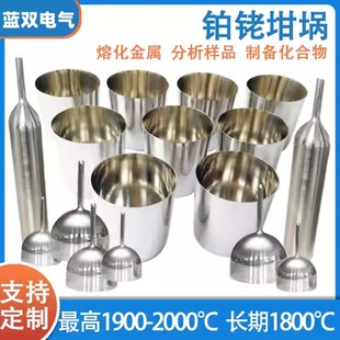 �K�������͸ߜ�2000�� �K㙺Ͻ���匍��ҳ��ߜض�ʹ��