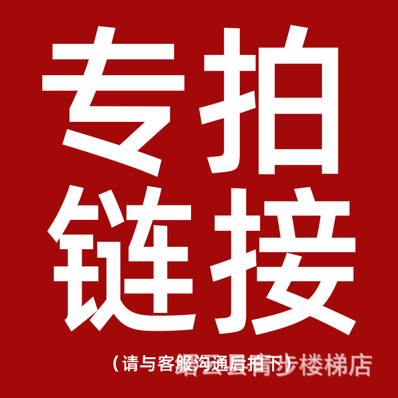 实木楼梯扶手现代简约轻奢风家用扶手铝艺立柱别墅室内楼梯护栏杆|undefined