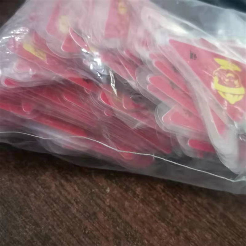 微信图片_20210701191133