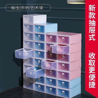 抽屉式鞋盒塑料透明收纳盒男女鞋子收纳家用简易组装鞋柜宿舍鞋架