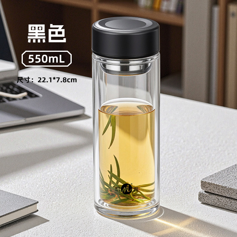 象力二重ガラスコップ家庭用携帯透明コップオープンプレゼント印刷コップ卸売りカスタムカップ|undefined