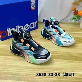 比比熊2025夏季新款男童单网透气防滑底儿童篮球鞋现货一手码拿货