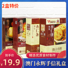 ��2�С����T�خa���x����������������P�˾���y�����Y�и��c��