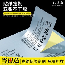 ���y�����z�˺��N������͸����ˮpvcƿ�N��ˏV���̘��N����ӡˢ