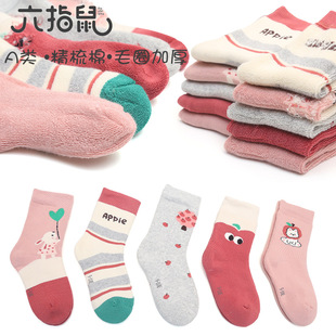 5�p�b��ָ��ëȦ�m�Ӷ����Ӻ�q�m����Ů���m��ů��Ͳ�����޼ӽq