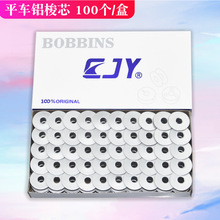 ���I��Xƽ܇��ɫ�������� 늄ӿp�x�C�����X��о �p�x�C���S���