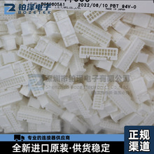 ȫԭbJSTBPUDP-24V-S춼I24PIN