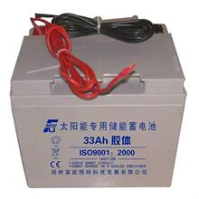 FUNENG������늳�12V33AH ��S�o�L�����ƿ �L�⻥�a�l�ϵ�y�