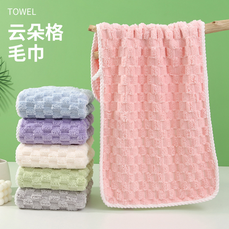 Class a Cloud-Pattern Coral Fleece Towel with Ribbed Edges for Face Washing, Hand Drying, and Hair Drying, Popular Cloud Fleece Towel