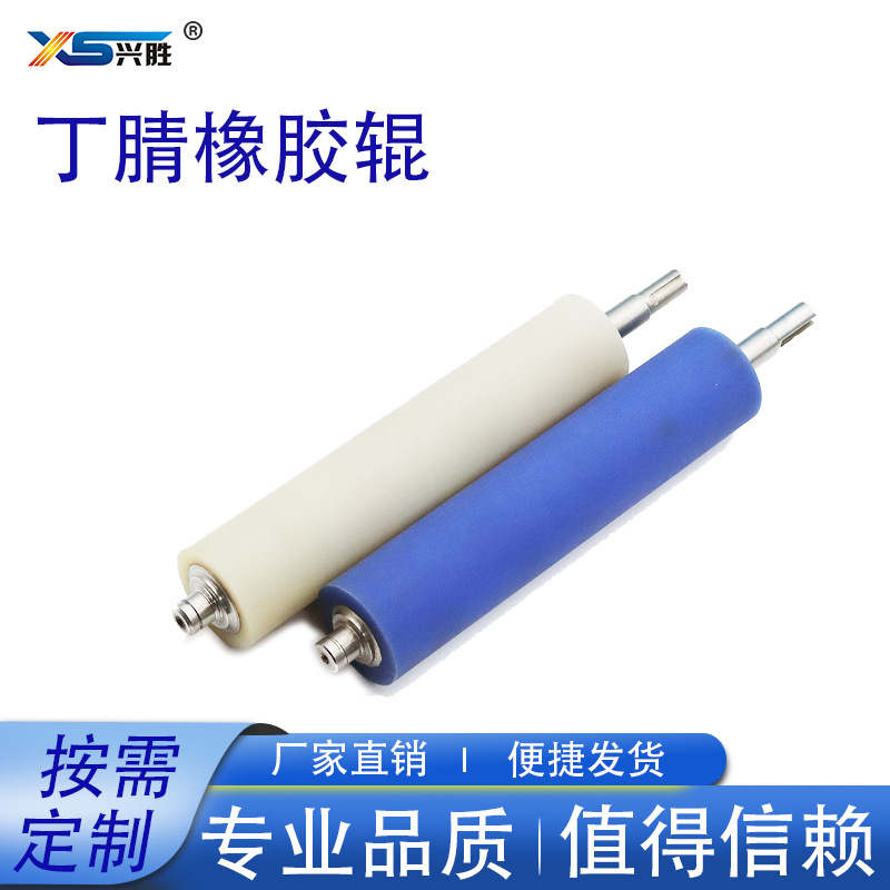 覆膜机胶辊工业辊聚氨酯抗静电硅胶辊印刷胶辊木工机械胶辊包胶