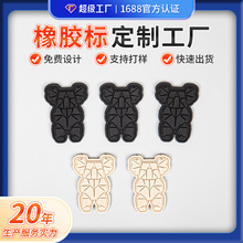 ��Ӧ�𽺱���ܱ�Ьñ����PVC����������¹轺С�����ͽ��¶���