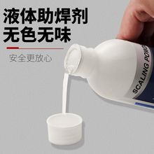 ������Һ�w�~�����a������Ч���aˮ���P䓺����a�z���ӄ��S���a��