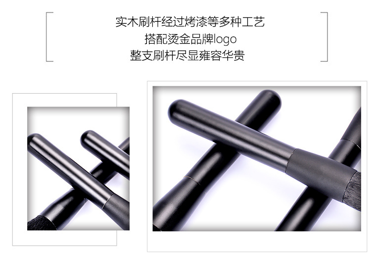 内贸化妆刷详情页_06