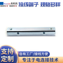 ���S���N���l�~��a��ᔶ����·�����JNQ 072���֧��