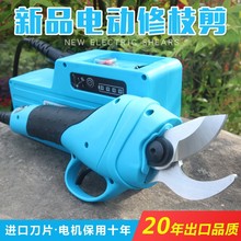 ɽ�|�蹤����늄���֦�������ʽ�@������֦��늄���֦��