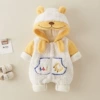 Yellow ABC embroidered wool sweater