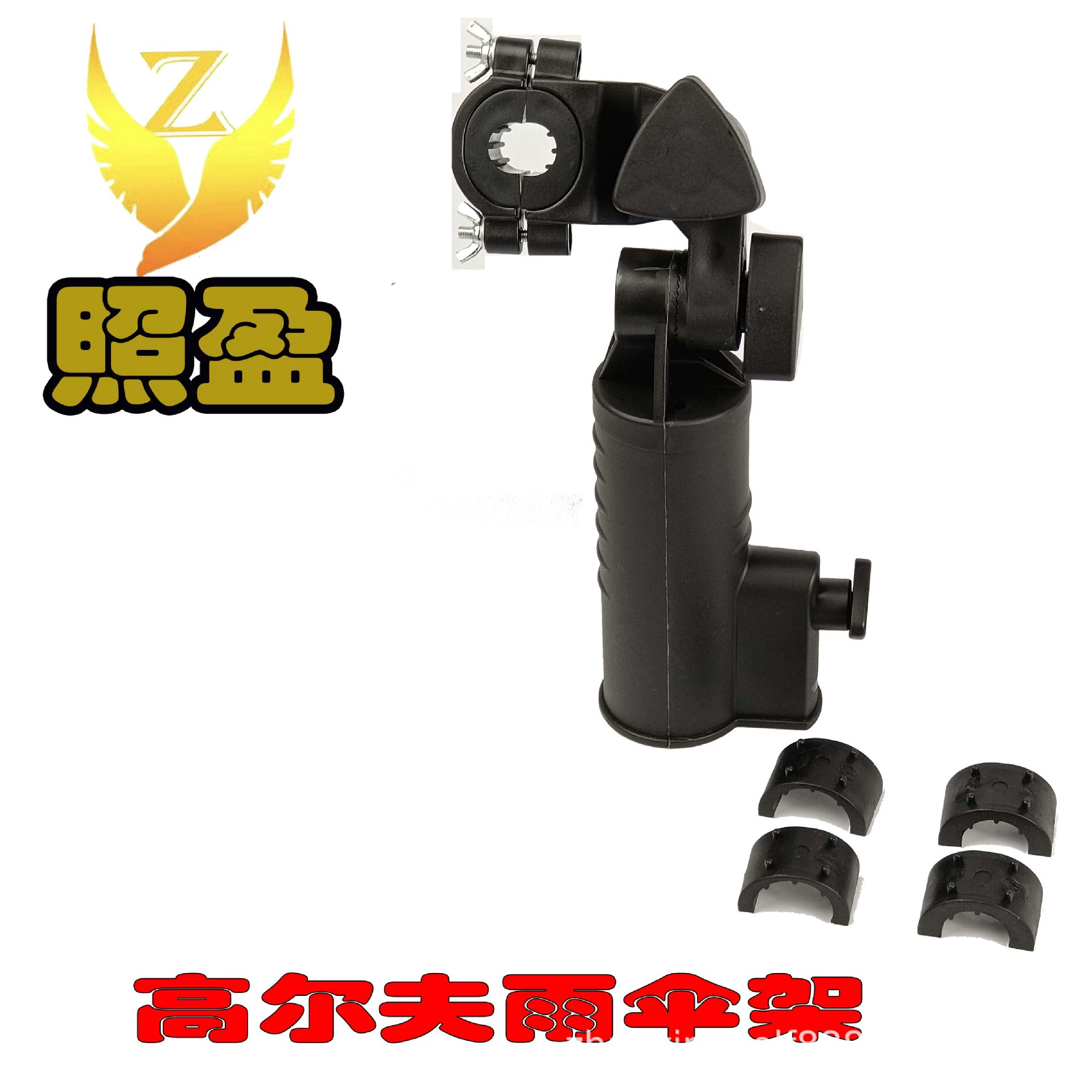 Производители поставляют зонтик гольф стенд, Устав зонтик стенд, гольф поставок, поле для гольфа поставок