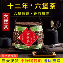 ʮ�����������V�����ݺڲ����r�Ҳ�ɢ�b������5g��ԇ�