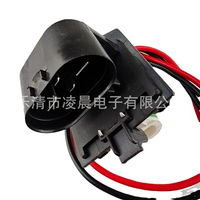 Fan Resistor 3134503108 Factory – Fan