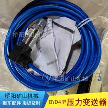 BYD4͉׃|ȫ V ꖵVɽCе