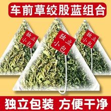 �g���{܇ǰ��ȥ��轗��ƽ�����~�g���{���B����Ƣθ��������l