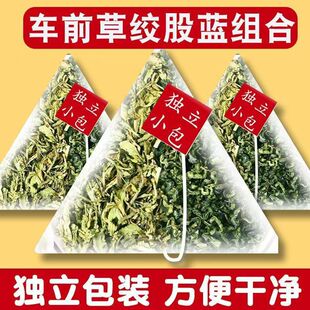 �g���{܇ǰ��ȥ��轗��ƽ�����~�g���{���B����Ƣθ��������l