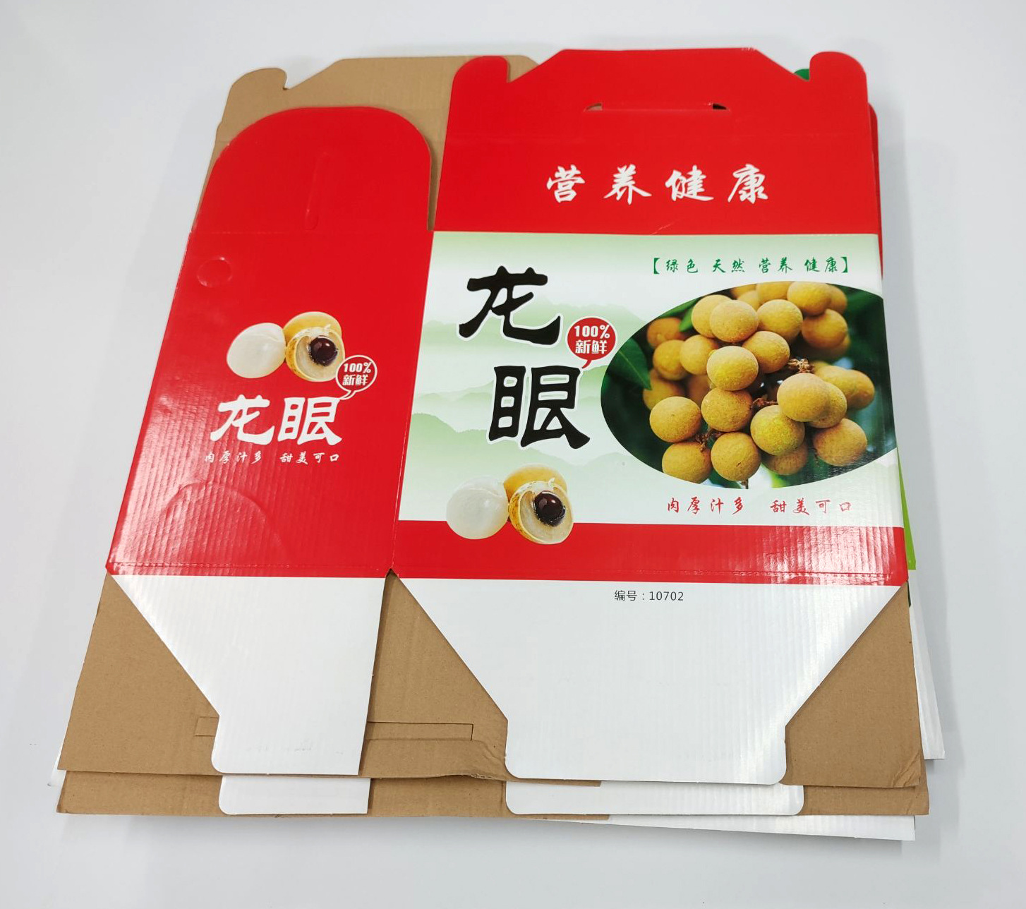 QQ图片20210702155442