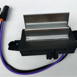Applicable to blower resistance 4P1516