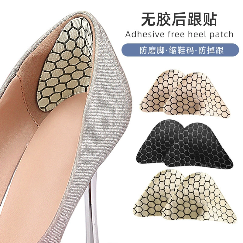 Сотовая модель без клея на высоком каблуке и антиизносная регулировка размера обуви