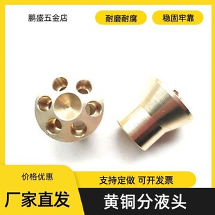 �S��ֱ�N�S�~��Һ�^��Һ�����{��������ֲ��^3/4/10�׷��������^