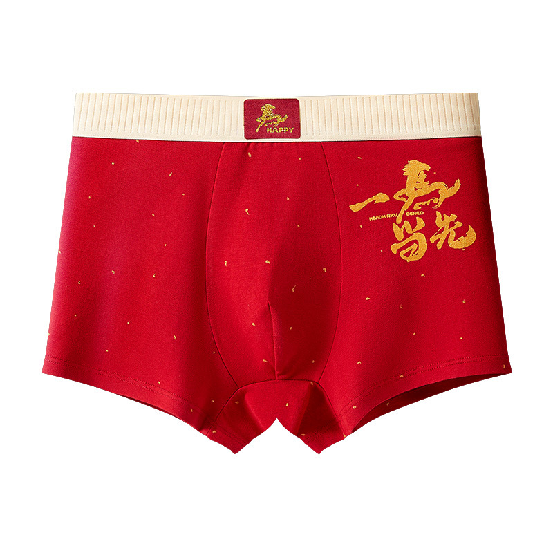 96079-leading the way