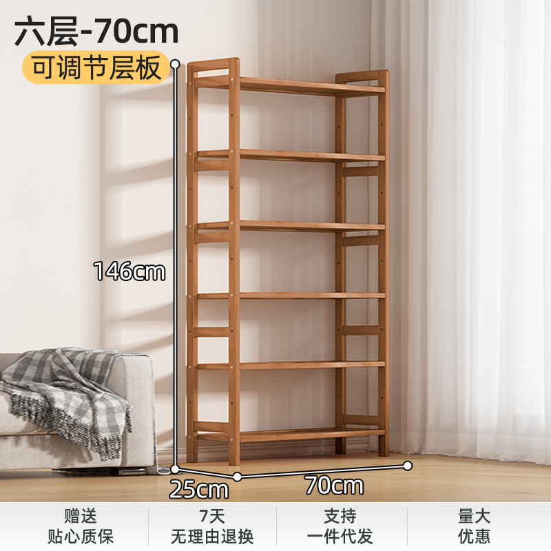 (풀보드) 브라운 6겹 70장 [굵게 및 보강]