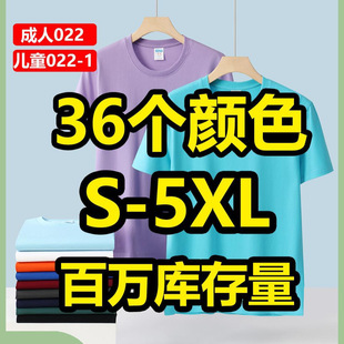 ���ἃ������T��ӡ���������e������Ů�b��H�� ���Ļ���ӡlogo��