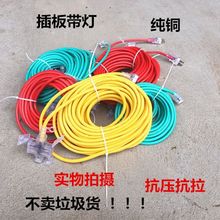 늾��o�׾����������늹���������ˤ늾��๦�܎���늹�������