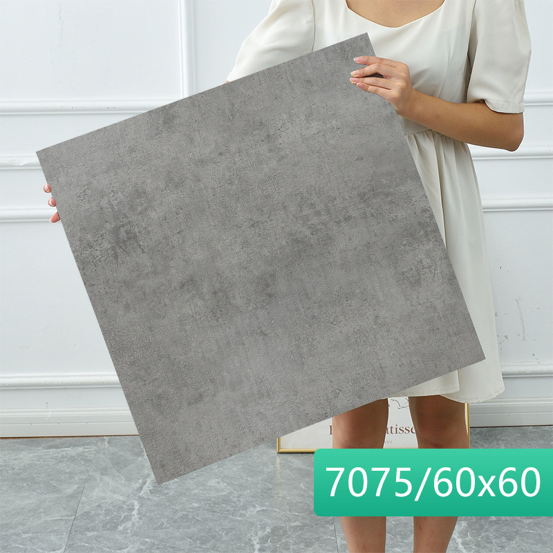 7075/60x 60cm /1.2mm