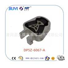 ����ֱ��DP5Z-6067-A�����ڸ���