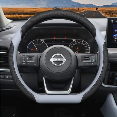 Suitable for Nissan Steering Wheel Covers Steering wheel cover - d-type-specific-misty-blue-all-season-model-standard