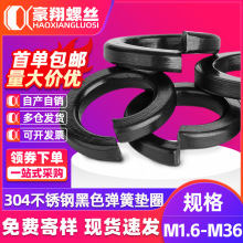 304���P䓺�ɫ���|�_�ڏ��ɉ|Ȧƽ�|�A˾���ӏ��ԉ|ƬM2.5M4M6M10