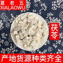 ������ș�����l��ϰ����߉K���Ķ���؛ɢ�b500g����ă�