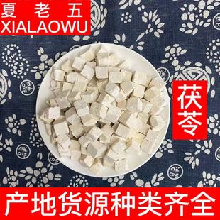 ������ș�����l��ϰ����߉K���Ķ���؛ɢ�b500g����ă�