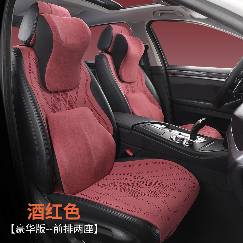 Universal – Seat cushion, seat cover Four Seasons Suede - p81722