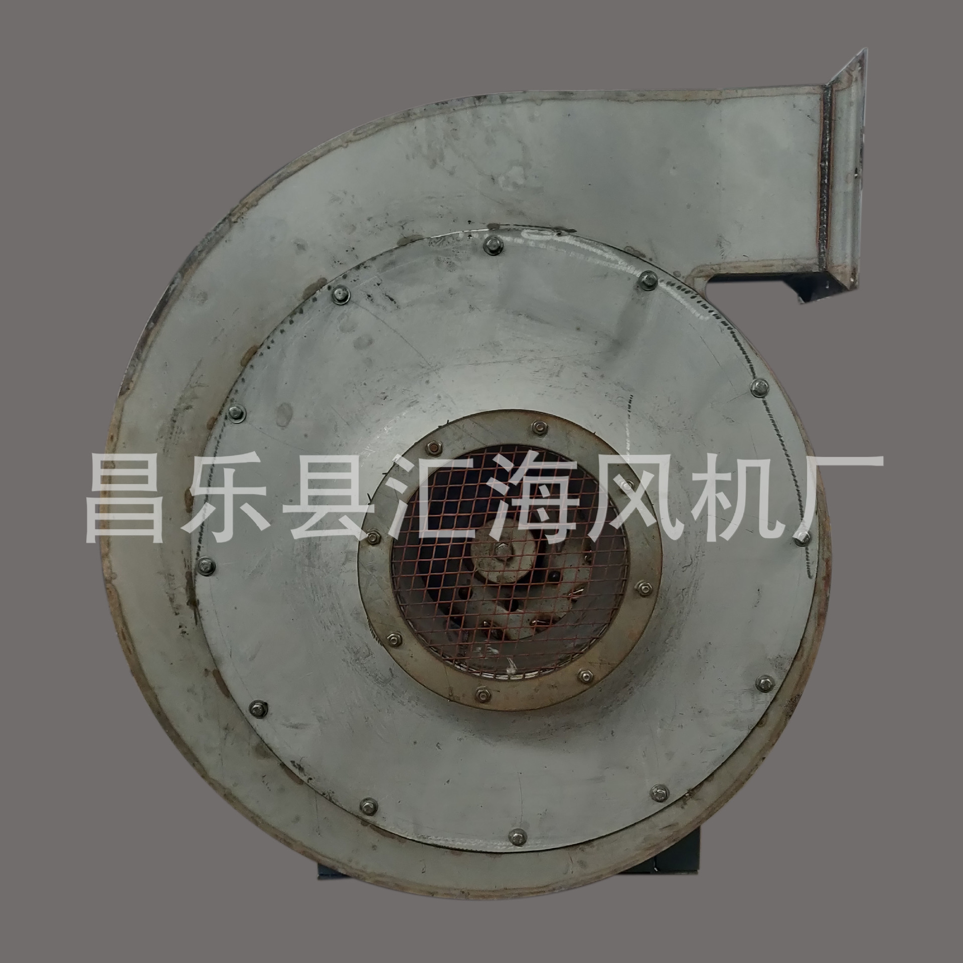 9-19 No.5.6A 11kw 不锈钢高压离心风机  工业风机 锻造风机