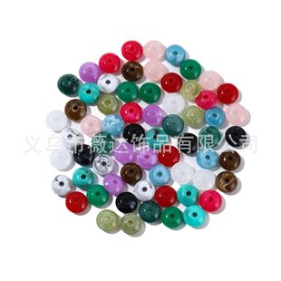 �W���羳13*13*6MM�������w������ɢ��DIY��������������ϰ�