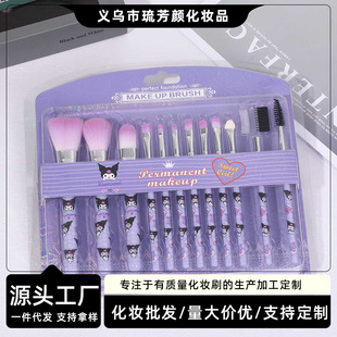 �羳���Q��Ʒ�|12֧��ͨ���yˢ�����b�¿�ɐۃ�ͯ���y��Ʒ��ˢ