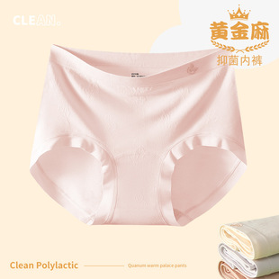 �����L�� 2026����Ʒ����3�l�b��Ȼֲ��Ī�����r���־���a��ѝŮ